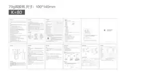 Midea美的 立式饮水机BG-WD2产品货号BG-WD21BUGU布谷黑色茶吧机温热款